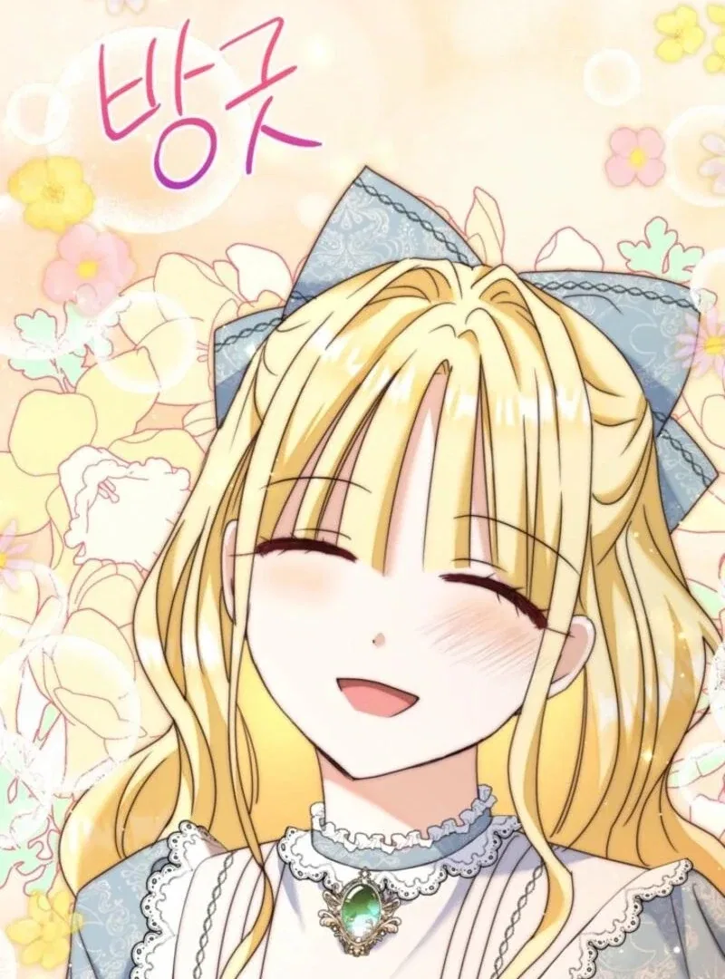 The Sister Who Once Hated Me Now Loves Me Chapter 33 – Page 29