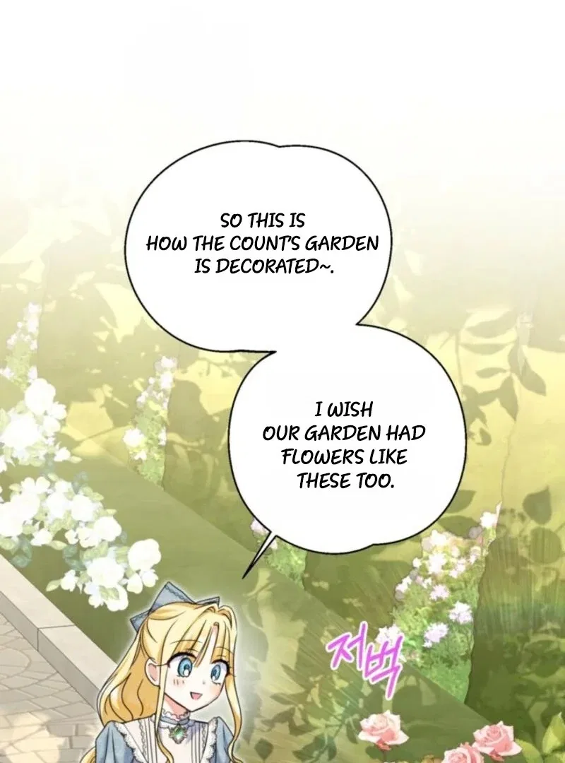 The Sister Who Once Hated Me Now Loves Me Chapter 33 – Page 45