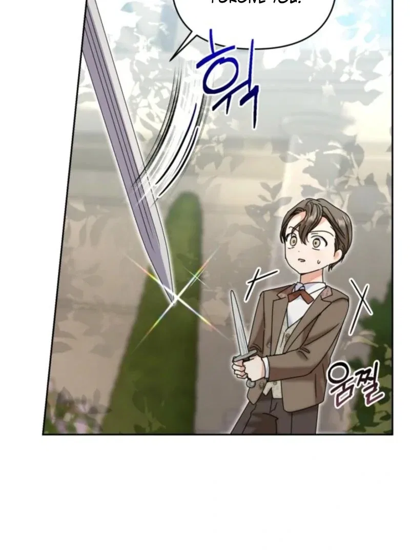 The Sister Who Once Hated Me Now Loves Me Chapter 33 – Page 63