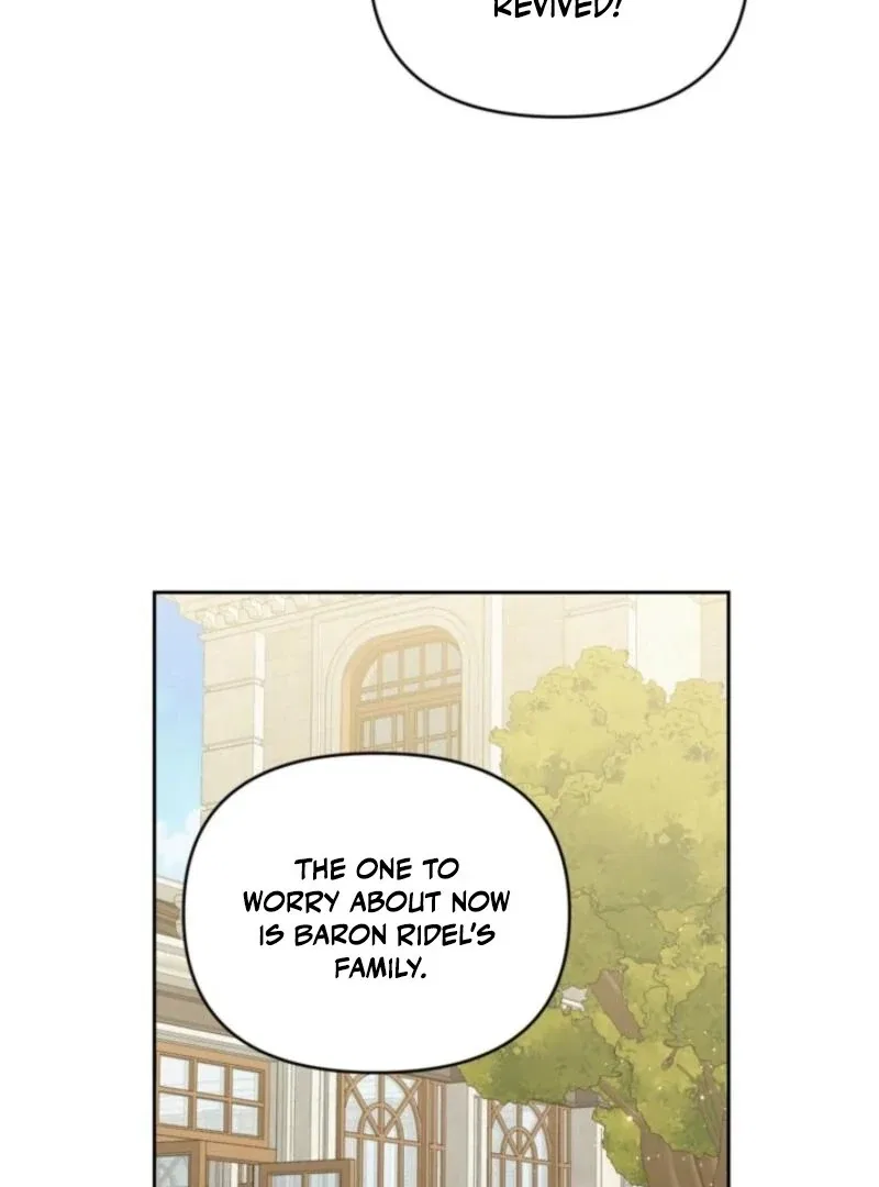 The Sister Who Once Hated Me Now Loves Me Chapter 33 – Page 94