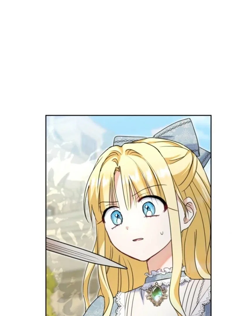 The Sister Who Once Hated Me Now Loves Me Chapter 33 – Page 106