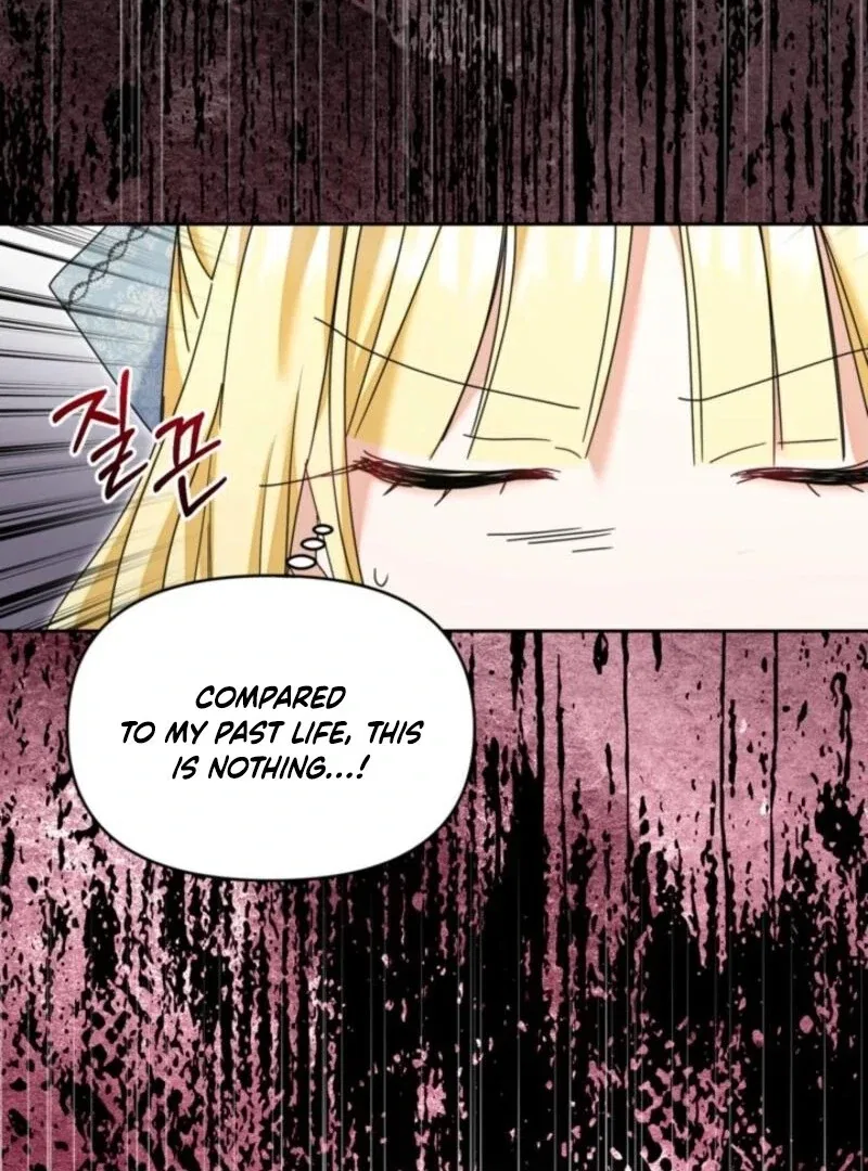 The Sister Who Once Hated Me Now Loves Me Chapter 33 – Page 114