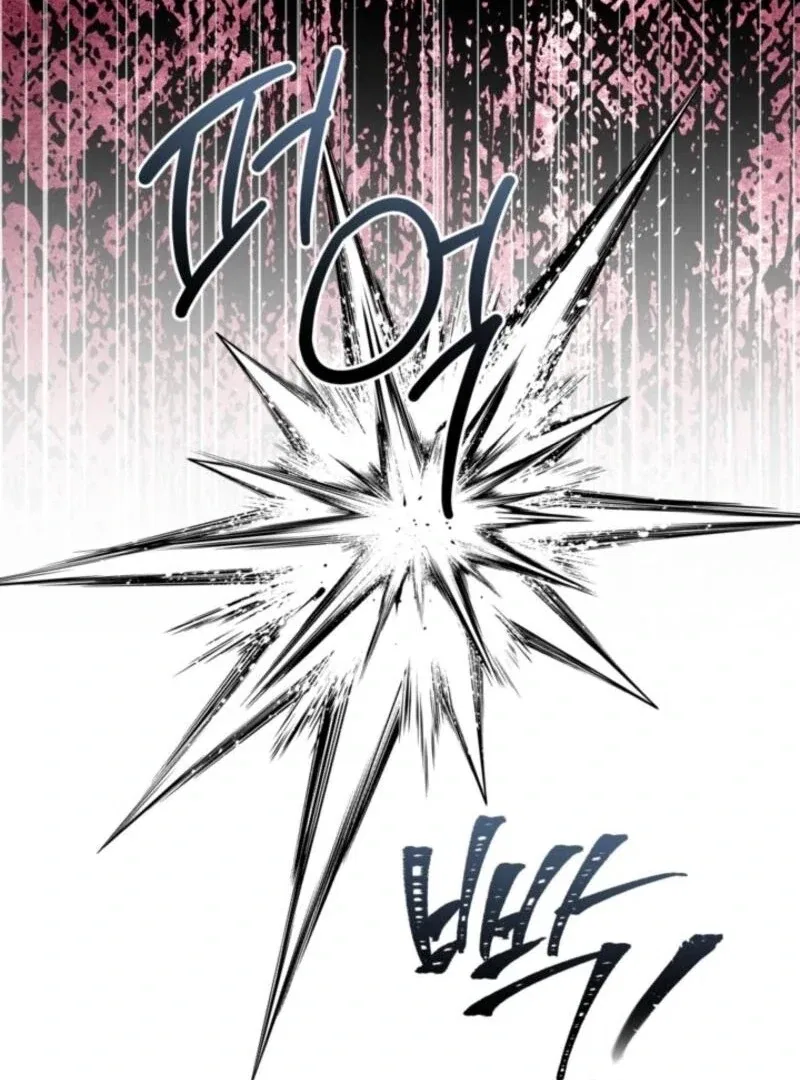 The Sister Who Once Hated Me Now Loves Me Chapter 33 – Page 115