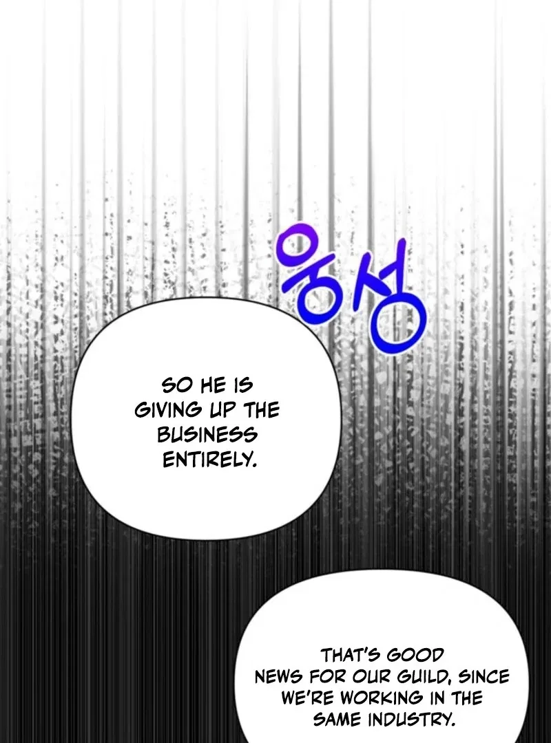The Sister Who Once Hated Me Now Loves Me Chapter 32 – Page 25
