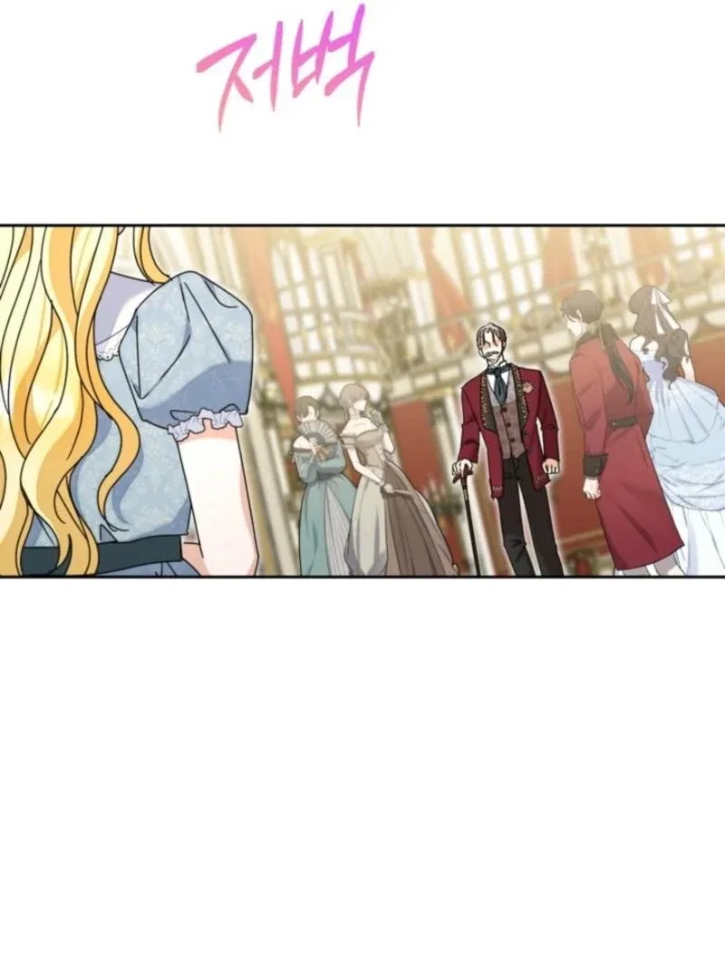 The Sister Who Once Hated Me Now Loves Me Chapter 32 – Page 57