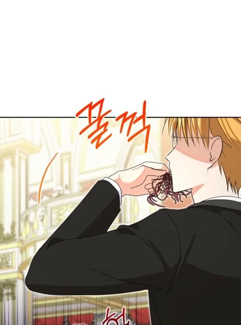 The Sister Who Once Hated Me Now Loves Me Chapter 32 – Page 86