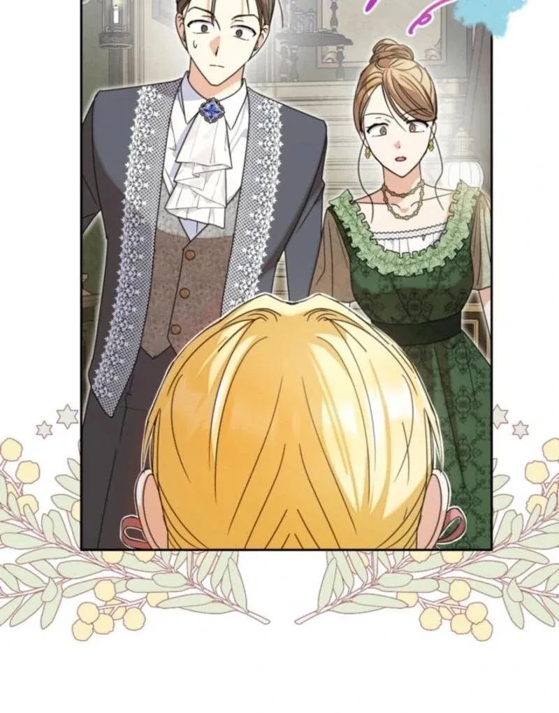 The Sister Who Once Hated Me Now Loves Me Chapter 31 – Page 41