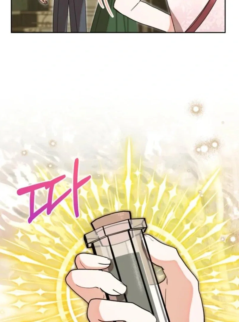The Sister Who Once Hated Me Now Loves Me Chapter 31 – Page 64