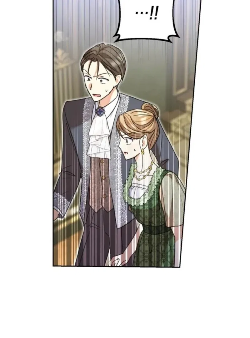 The Sister Who Once Hated Me Now Loves Me Chapter 31 – Page 76
