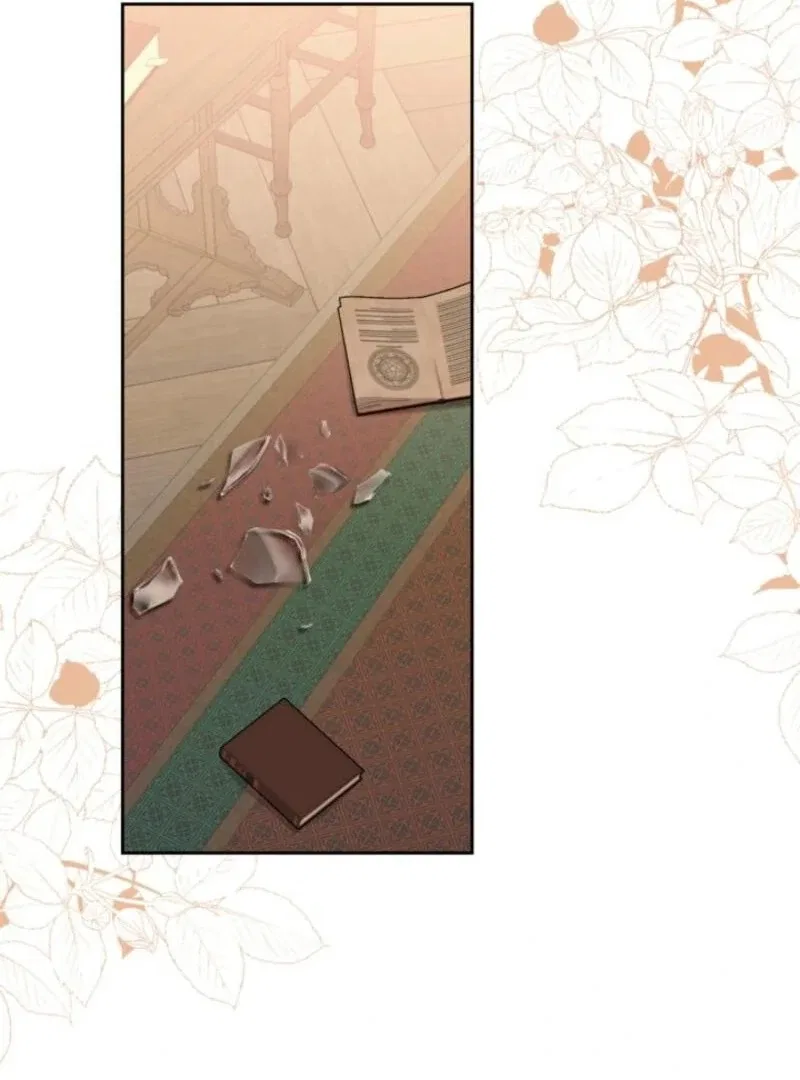The Sister Who Once Hated Me Now Loves Me Chapter 31 – Page 84