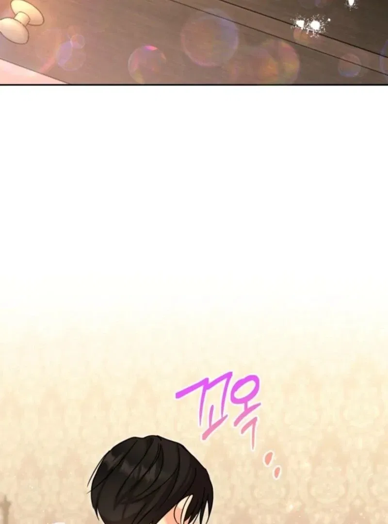The Sister Who Once Hated Me Now Loves Me Chapter 31 – Page 113