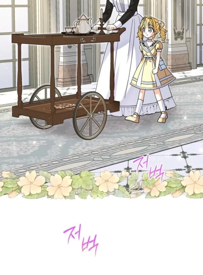 The Sister Who Once Hated Me Now Loves Me Chapter 30 – Page 3
