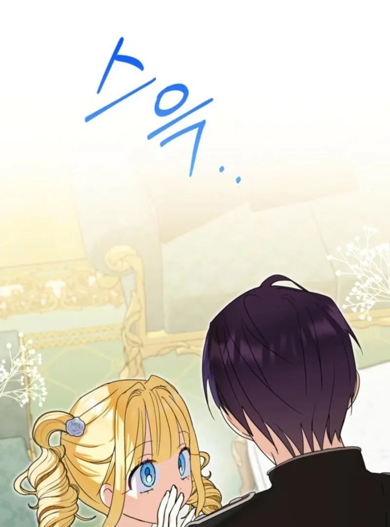 The Sister Who Once Hated Me Now Loves Me Chapter 30 – Page 31