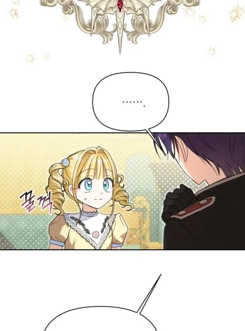 The Sister Who Once Hated Me Now Loves Me Chapter 30 – Page 38