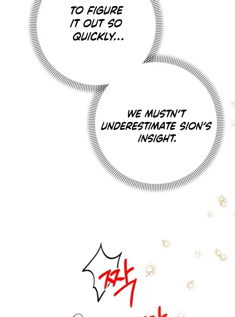 The Sister Who Once Hated Me Now Loves Me Chapter 30 – Page 67