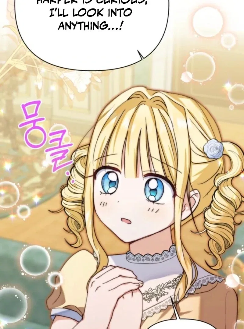 The Sister Who Once Hated Me Now Loves Me Chapter 30 – Page 76