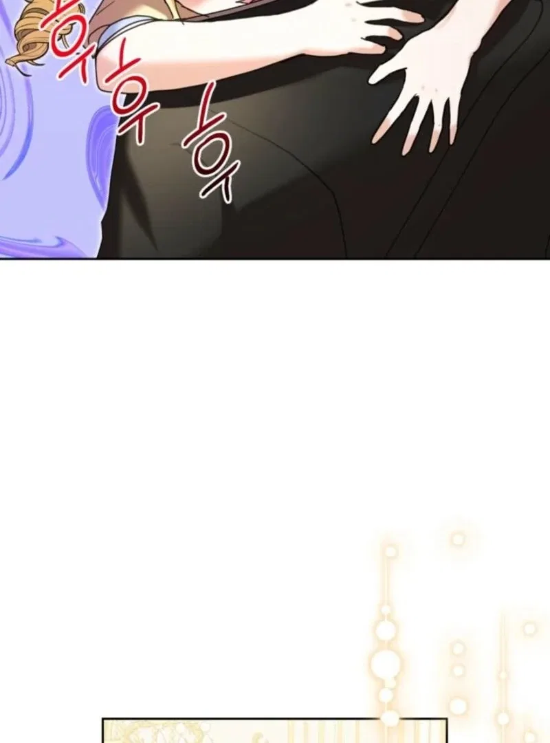 The Sister Who Once Hated Me Now Loves Me Chapter 30 – Page 81