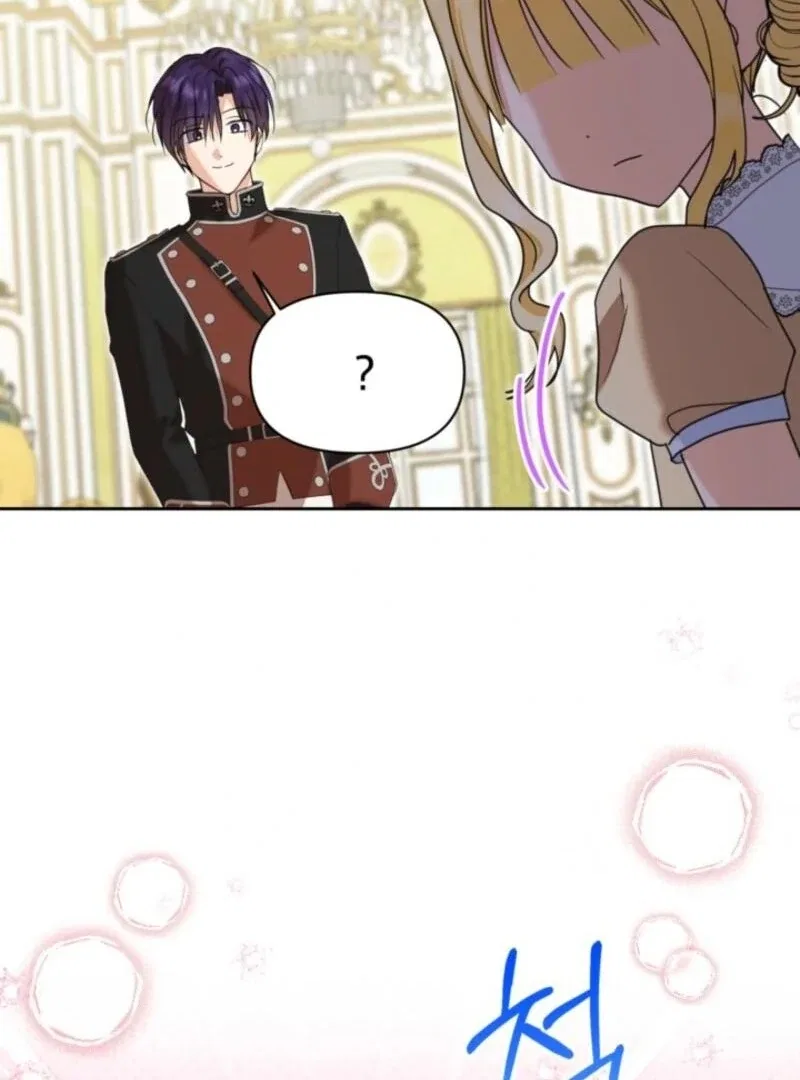 The Sister Who Once Hated Me Now Loves Me Chapter 30 – Page 107