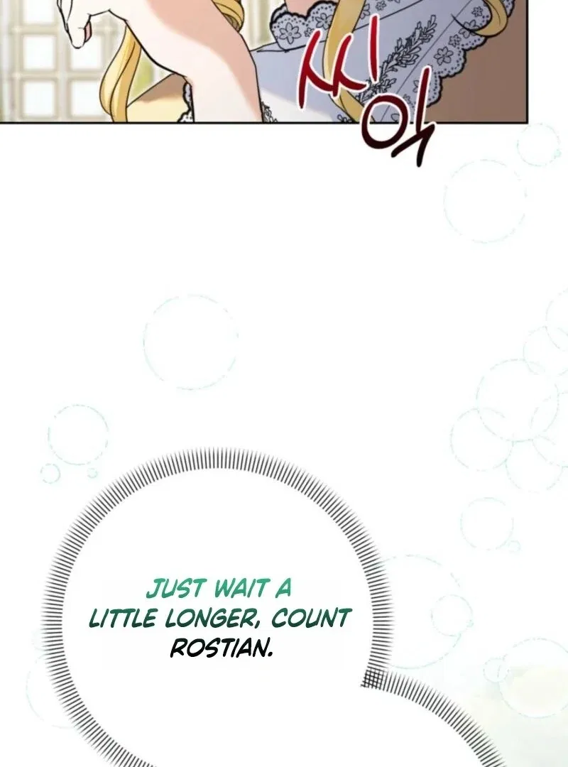The Sister Who Once Hated Me Now Loves Me Chapter 30 – Page 118
