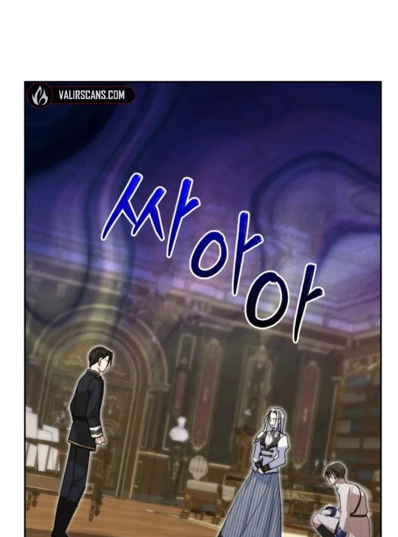 The Sister Who Once Hated Me Now Loves Me Chapter 29 – Page 18