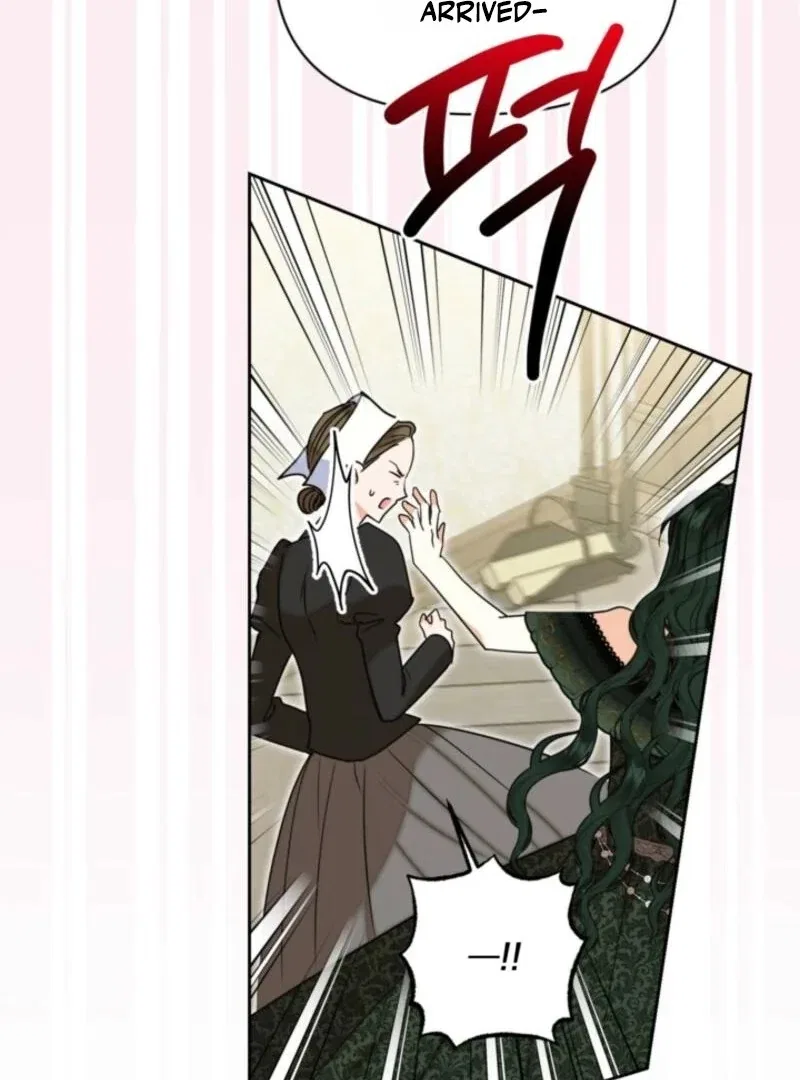 The Sister Who Once Hated Me Now Loves Me Chapter 29 – Page 73
