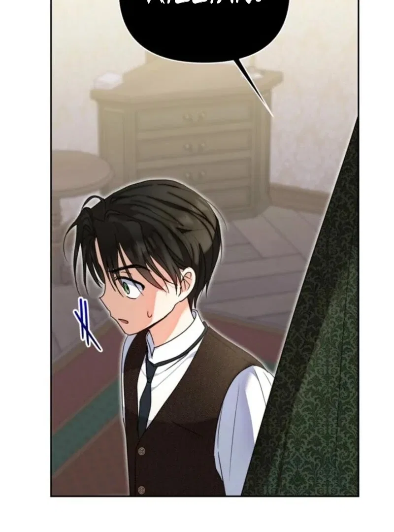 The Sister Who Once Hated Me Now Loves Me Chapter 29 – Page 77