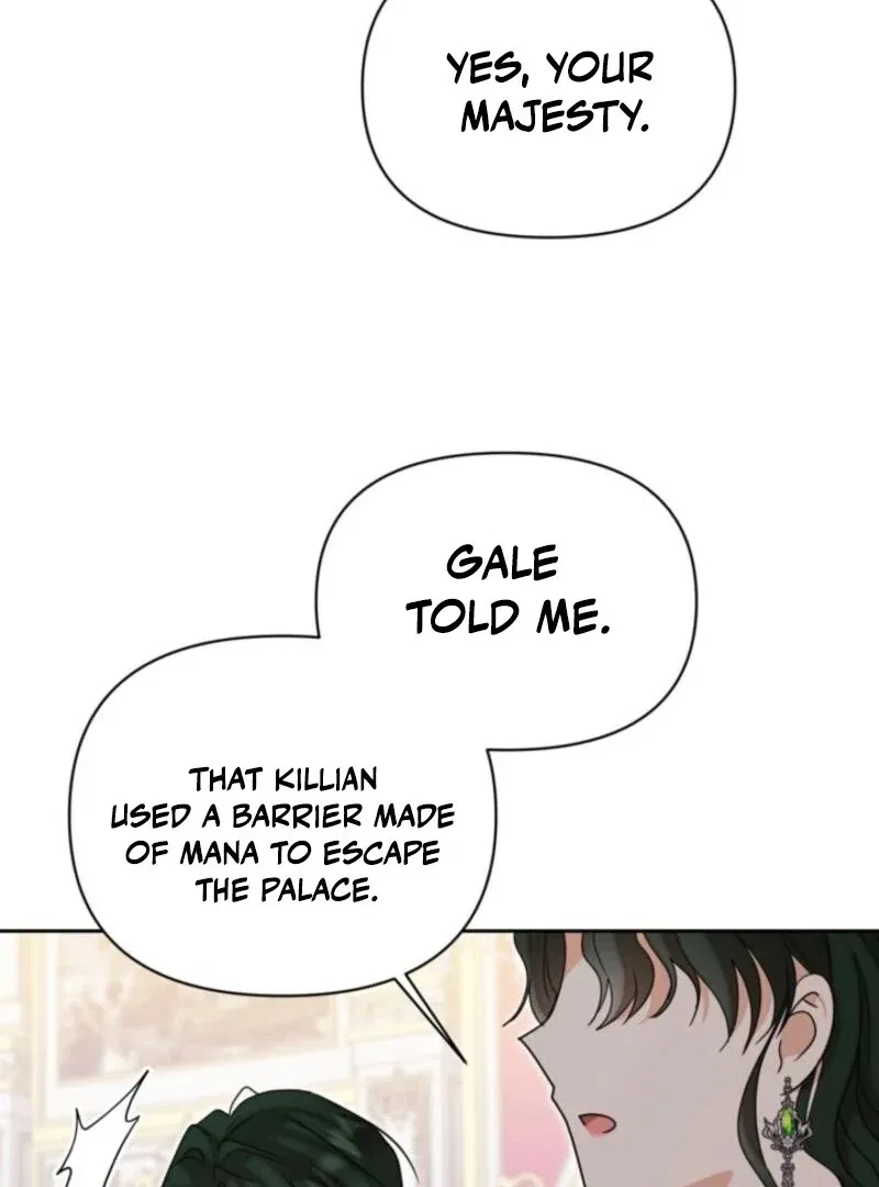 The Sister Who Once Hated Me Now Loves Me Chapter 29 – Page 108