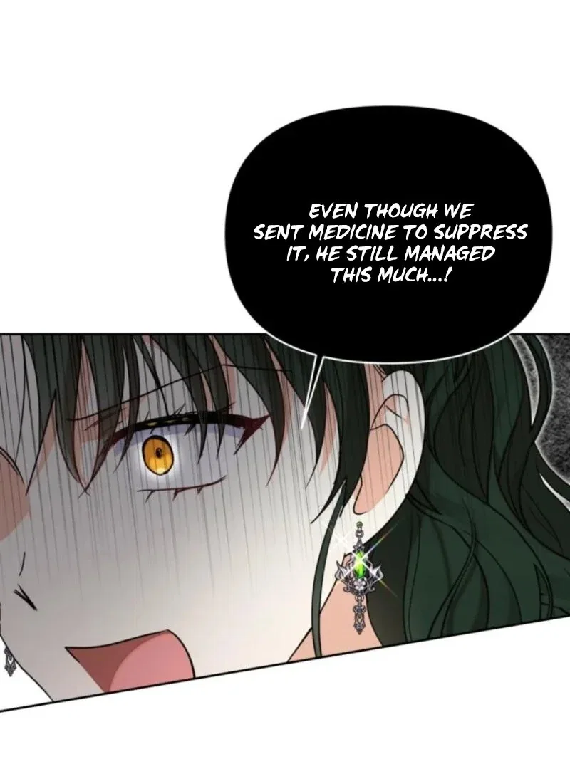 The Sister Who Once Hated Me Now Loves Me Chapter 29 – Page 112