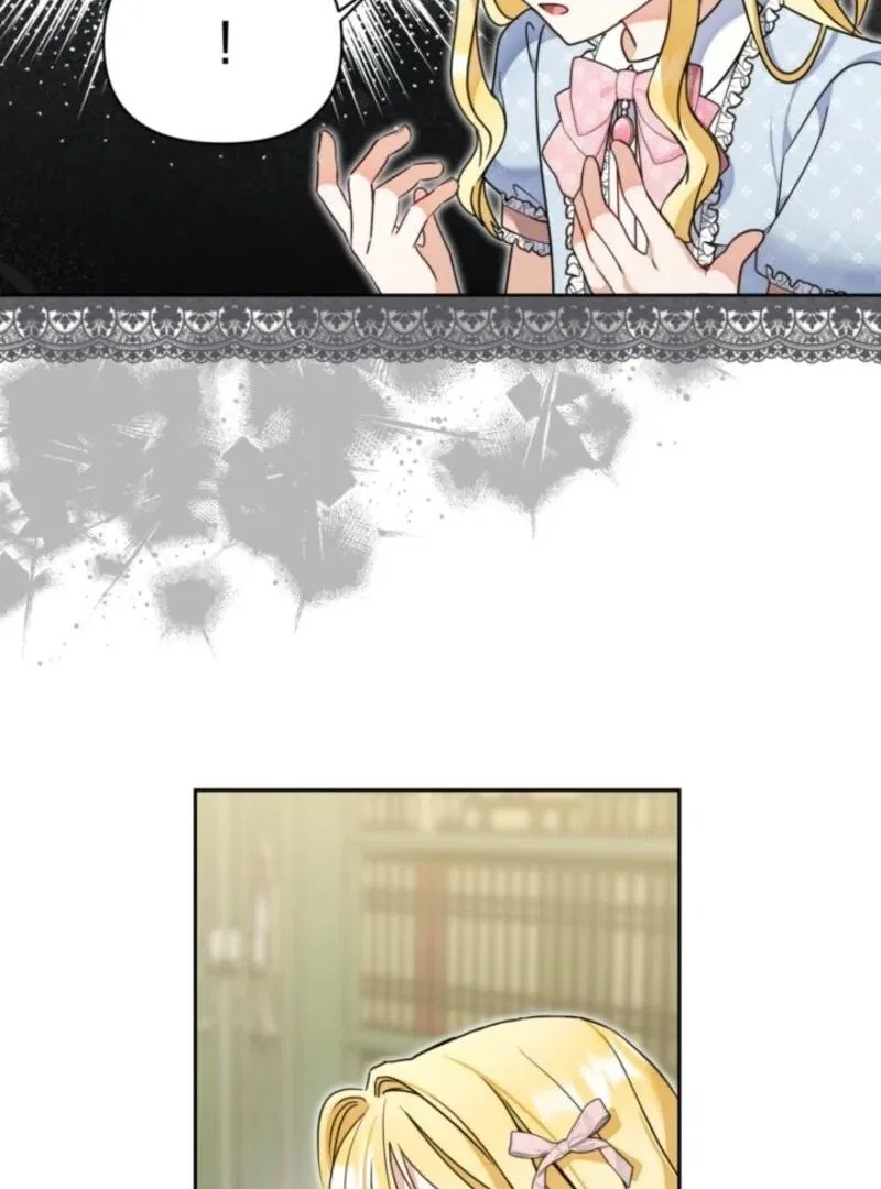 The Sister Who Once Hated Me Now Loves Me Chapter 28 – Page 42