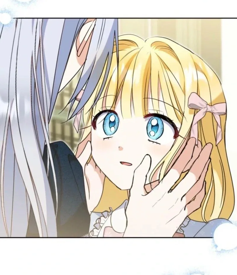 The Sister Who Once Hated Me Now Loves Me Chapter 28 – Page 56