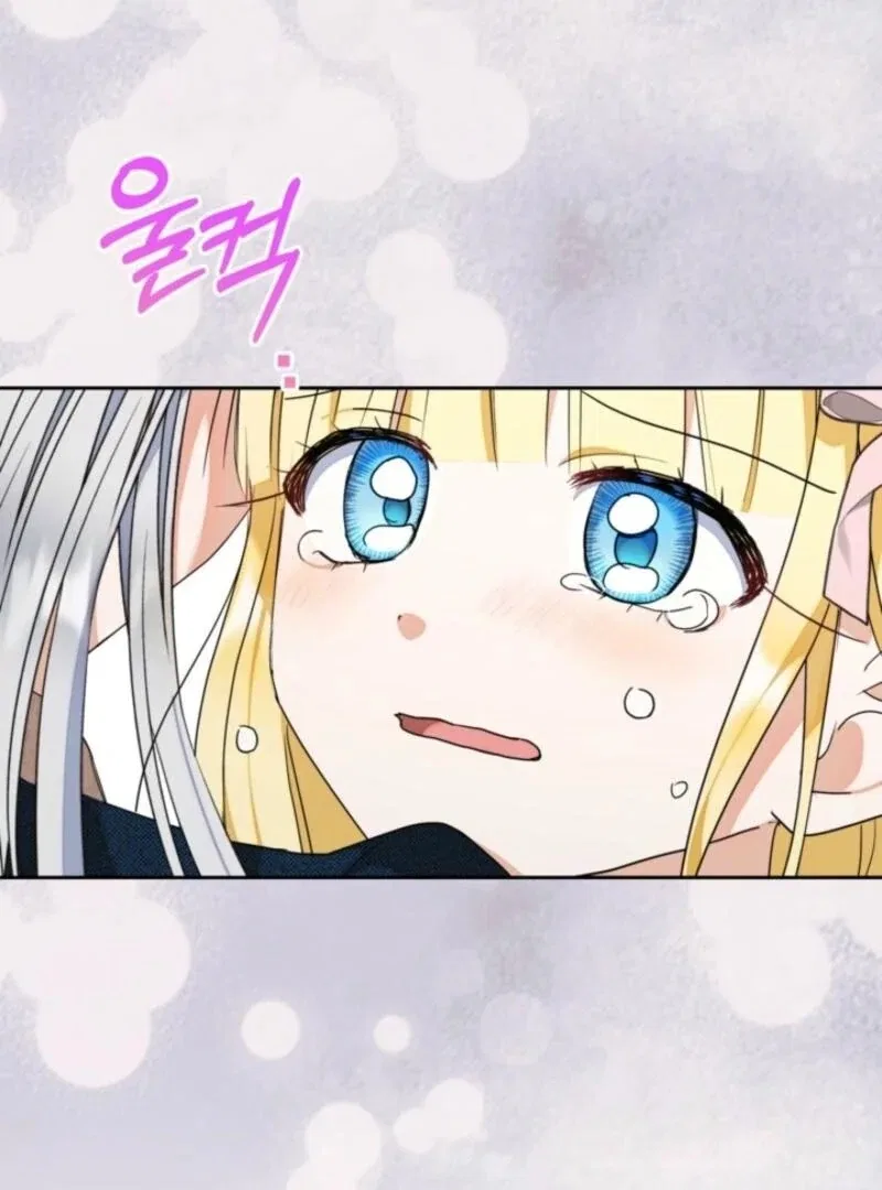 The Sister Who Once Hated Me Now Loves Me Chapter 28 – Page 63