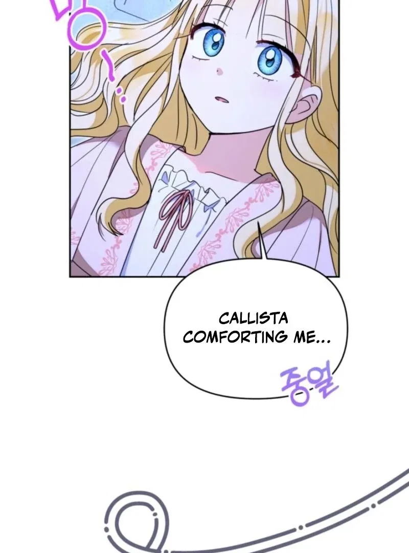 The Sister Who Once Hated Me Now Loves Me Chapter 28 – Page 72