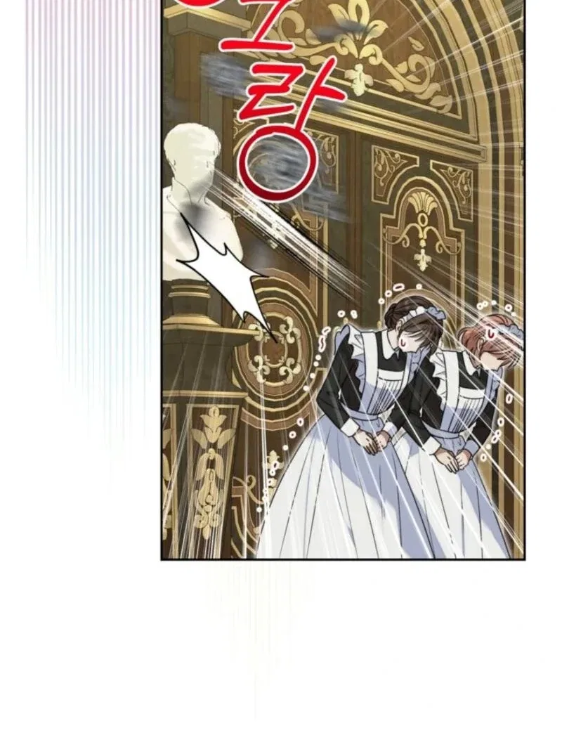 The Sister Who Once Hated Me Now Loves Me Chapter 28 – Page 110