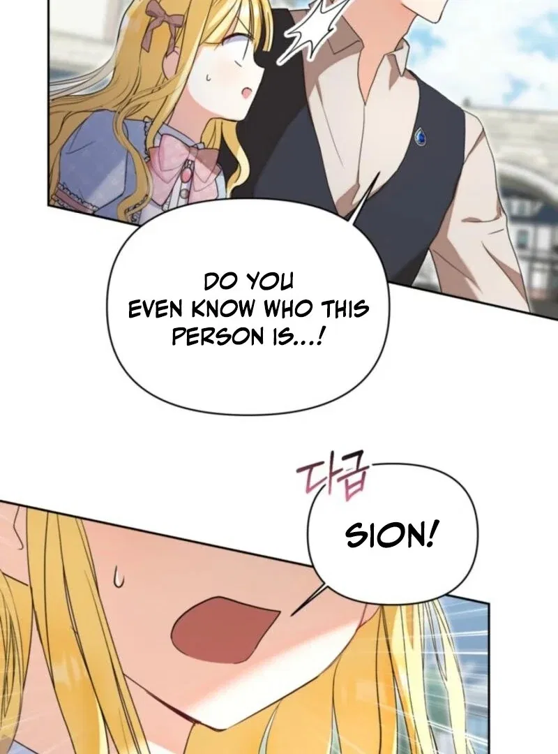 The Sister Who Once Hated Me Now Loves Me Chapter 27 – Page 5