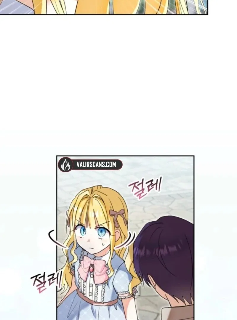 The Sister Who Once Hated Me Now Loves Me Chapter 27 – Page 6
