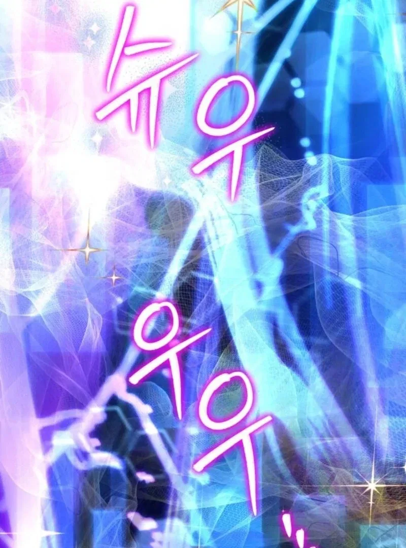 The Sister Who Once Hated Me Now Loves Me Chapter 27 – Page 36