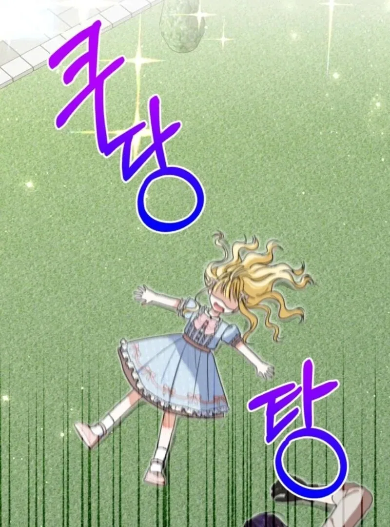 The Sister Who Once Hated Me Now Loves Me Chapter 27 – Page 38