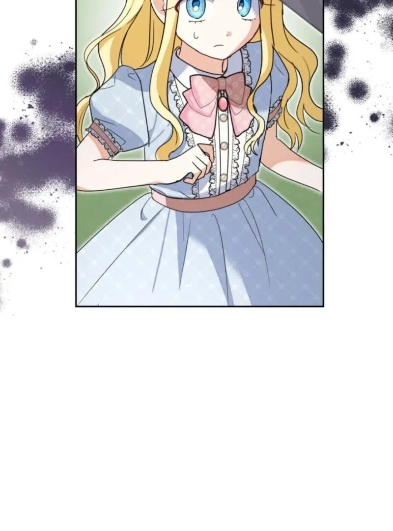 The Sister Who Once Hated Me Now Loves Me Chapter 27 – Page 52