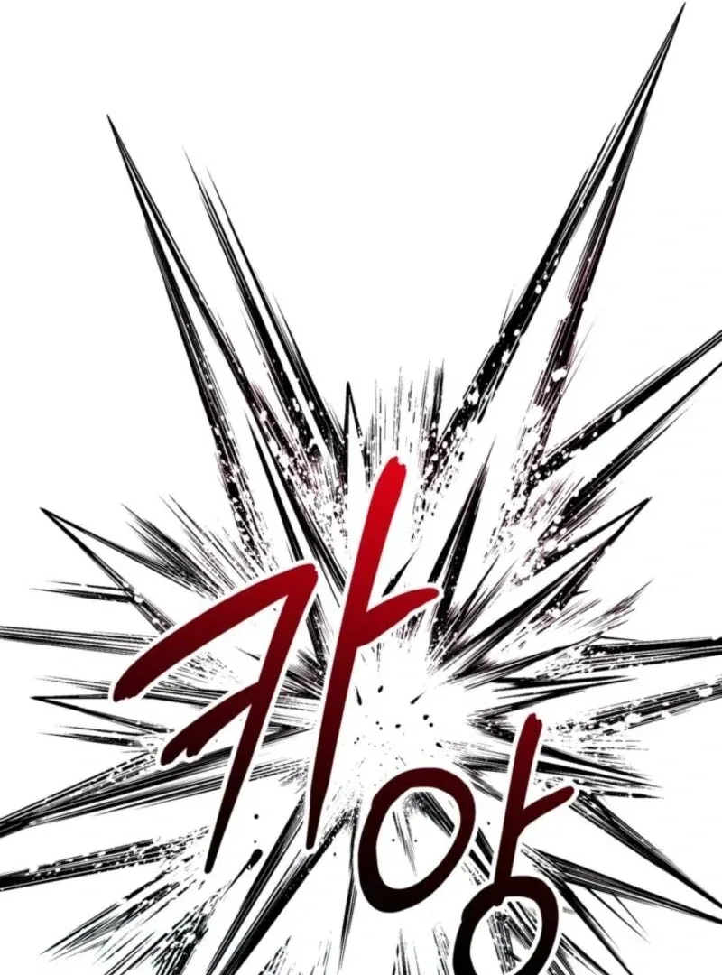 The Sister Who Once Hated Me Now Loves Me Chapter 27 – Page 55