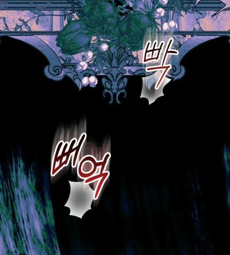 The Sister Who Once Hated Me Now Loves Me Chapter 27 – Page 107