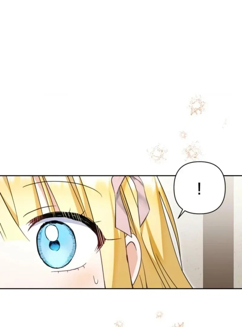 The Sister Who Once Hated Me Now Loves Me Chapter 26 – Page 13