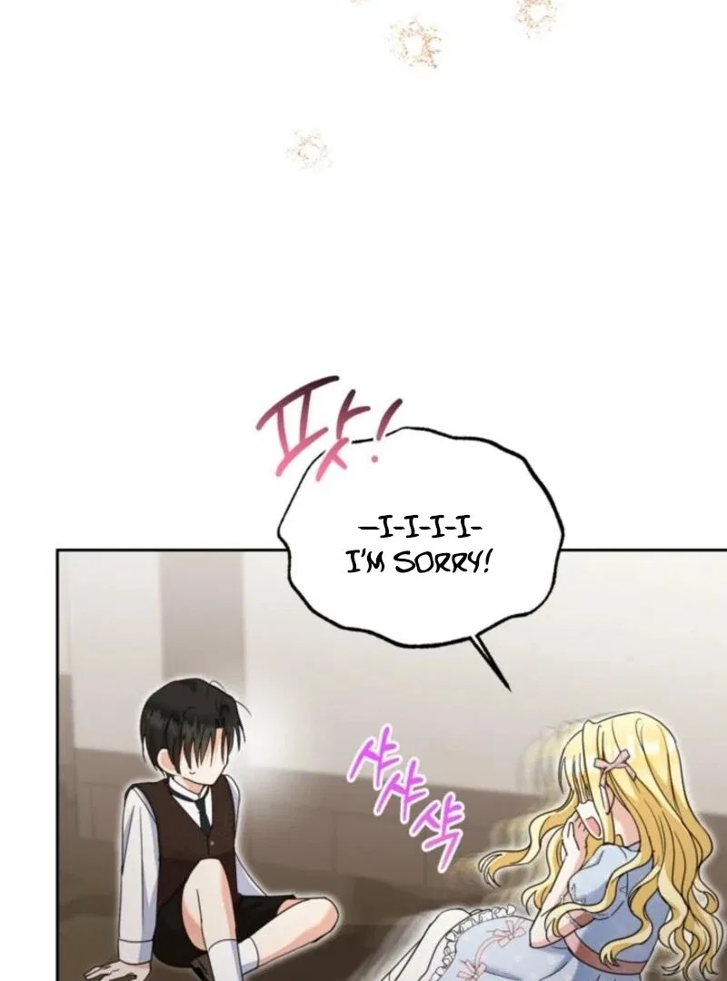 The Sister Who Once Hated Me Now Loves Me Chapter 26 – Page 14
