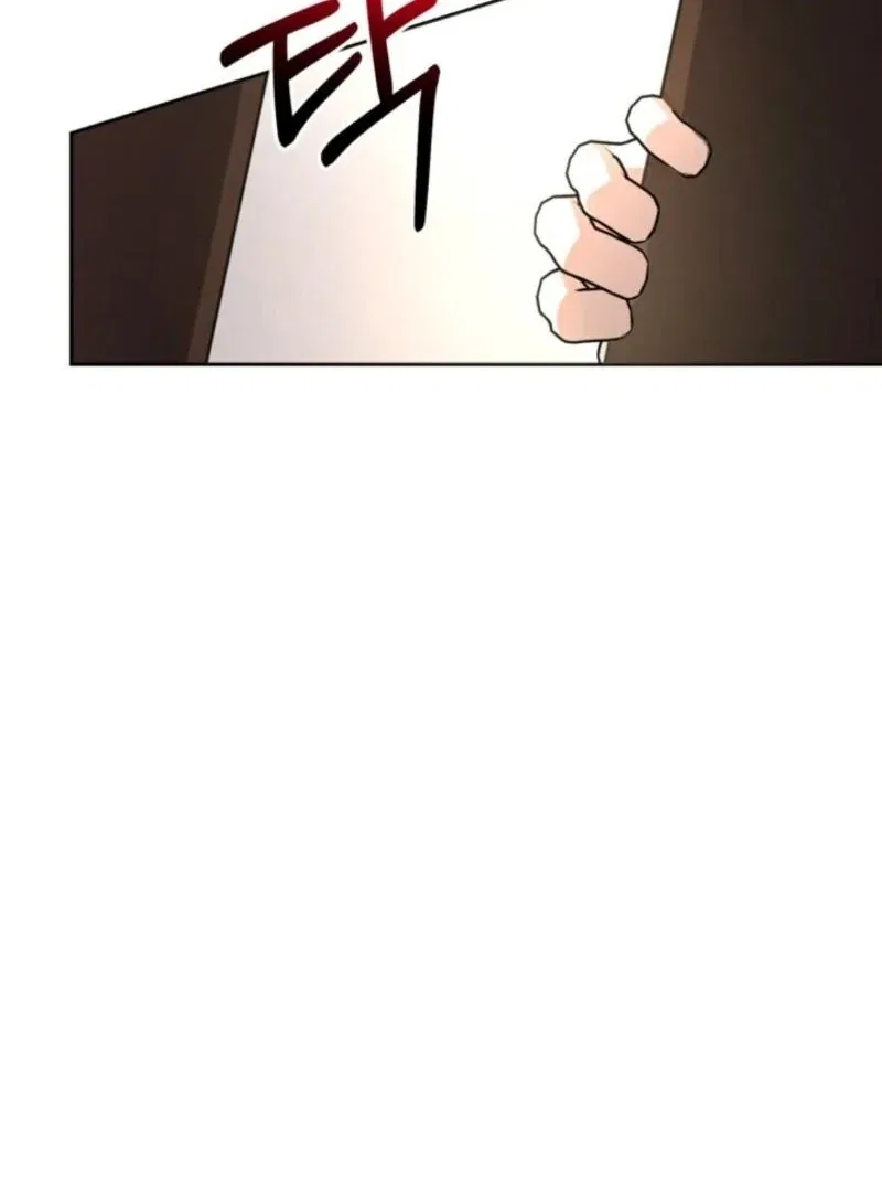 The Sister Who Once Hated Me Now Loves Me Chapter 26 – Page 28