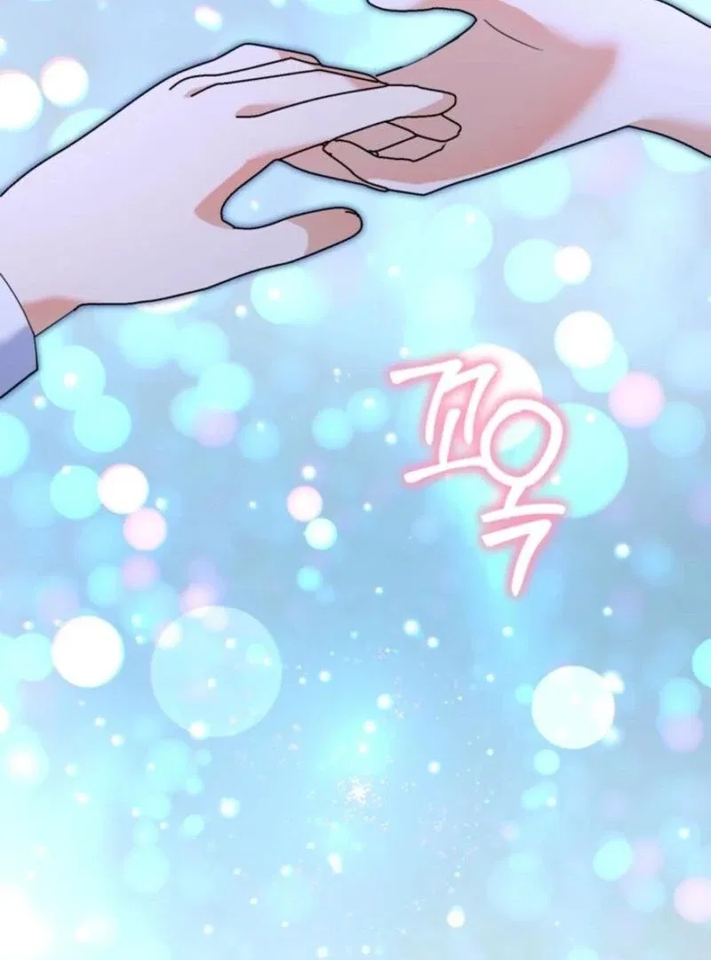 The Sister Who Once Hated Me Now Loves Me Chapter 26 – Page 70