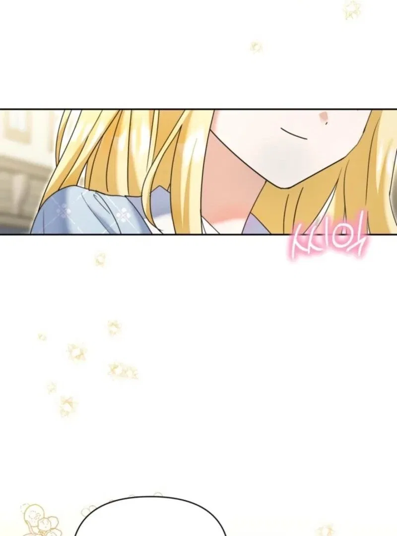 The Sister Who Once Hated Me Now Loves Me Chapter 26 – Page 79