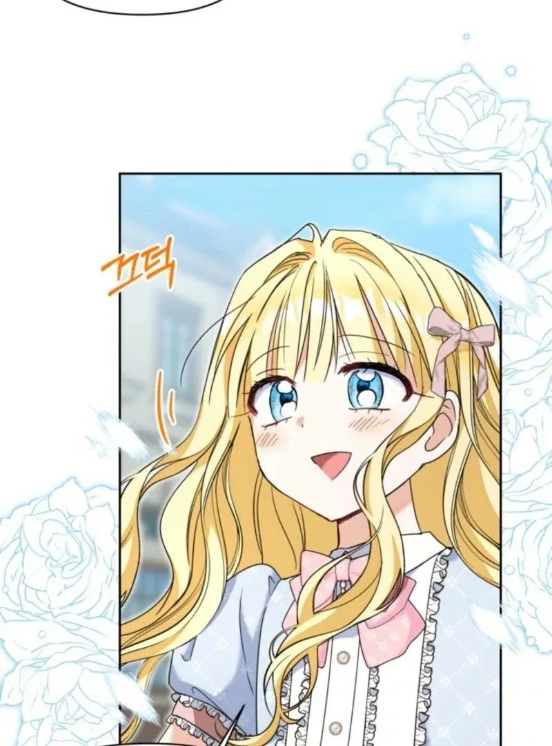The Sister Who Once Hated Me Now Loves Me Chapter 26 – Page 89