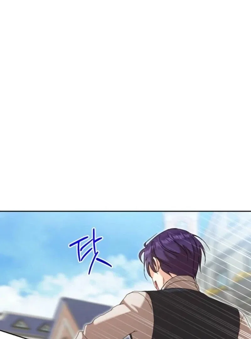 The Sister Who Once Hated Me Now Loves Me Chapter 26 – Page 93
