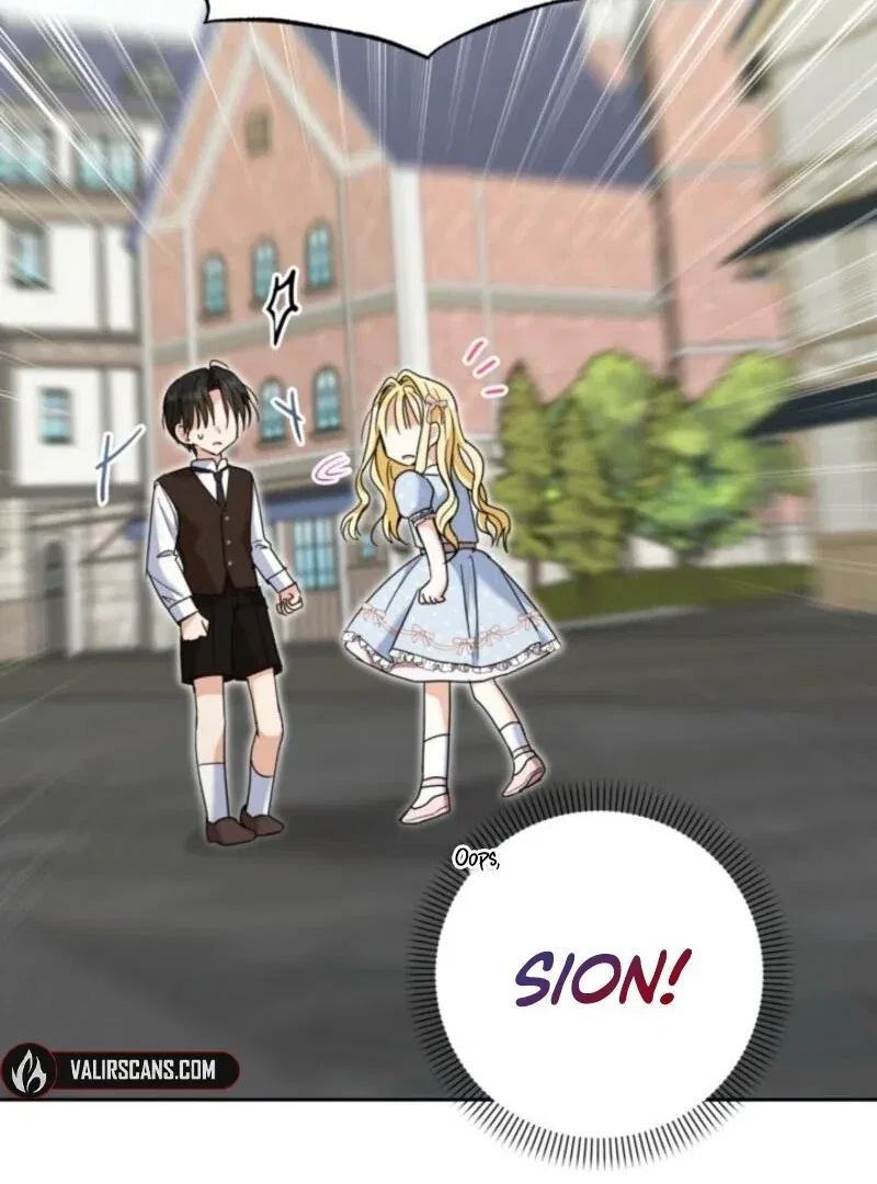 The Sister Who Once Hated Me Now Loves Me Chapter 26 – Page 95