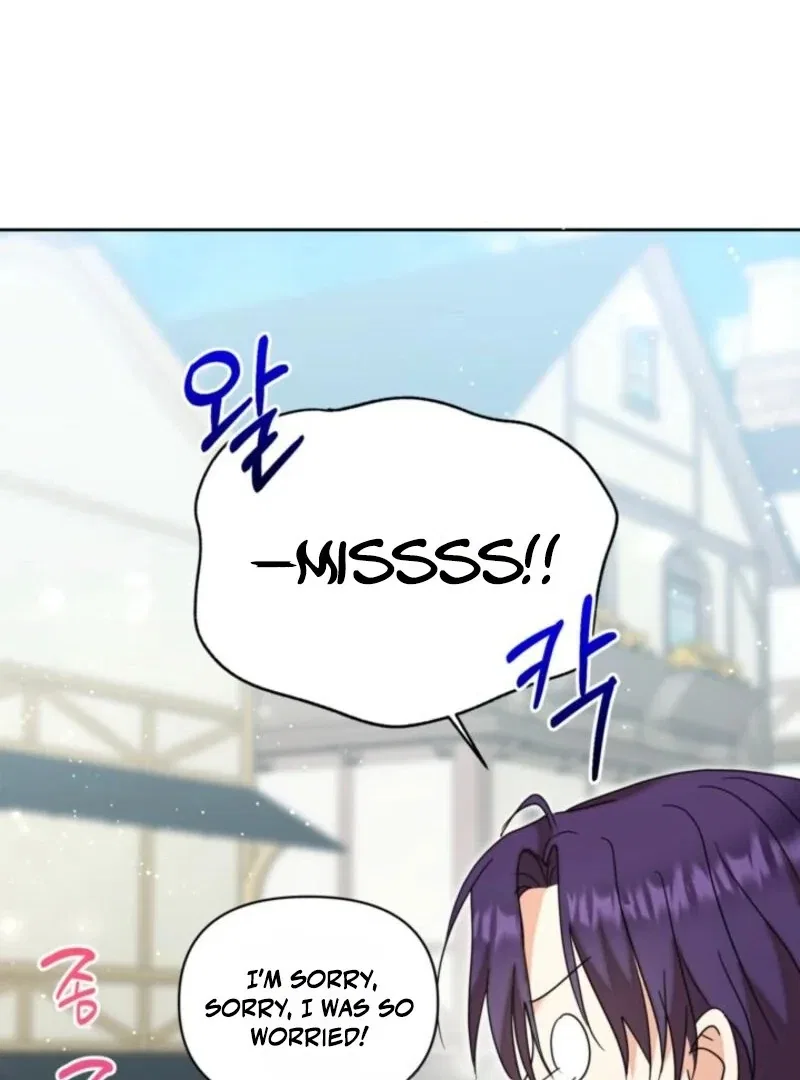 The Sister Who Once Hated Me Now Loves Me Chapter 26 – Page 105