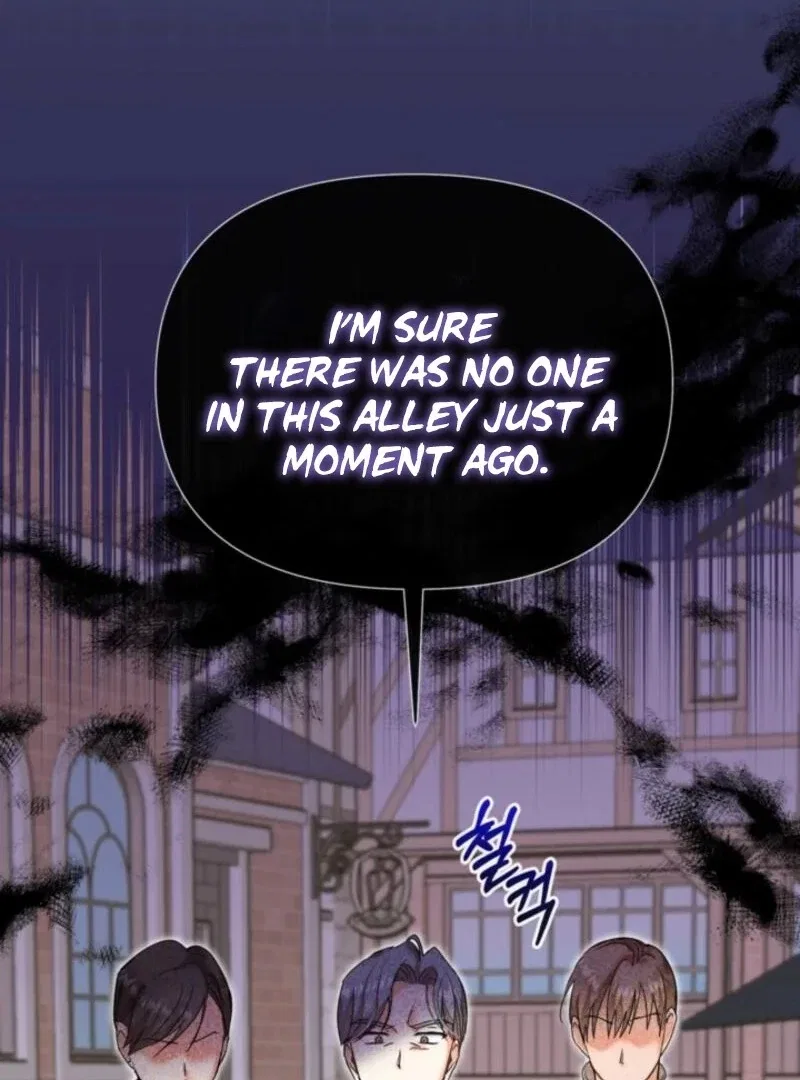 The Sister Who Once Hated Me Now Loves Me Chapter 26 – Page 116
